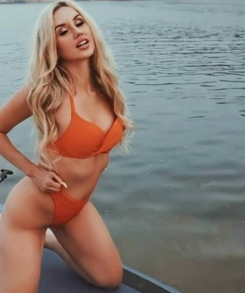 Алёна